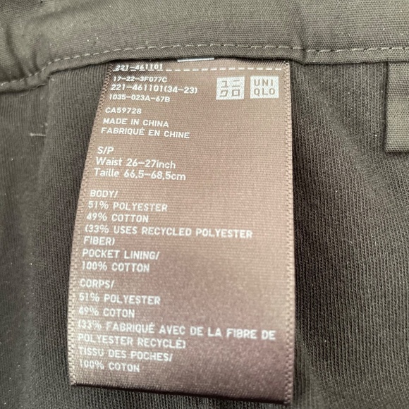 Uniqlo C Pants - Picture 8 of 8
